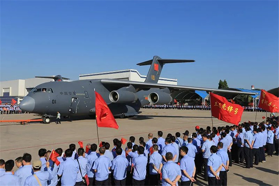 借運-20虛假宣傳 中國航空工業要求吉利汽車停止侵權