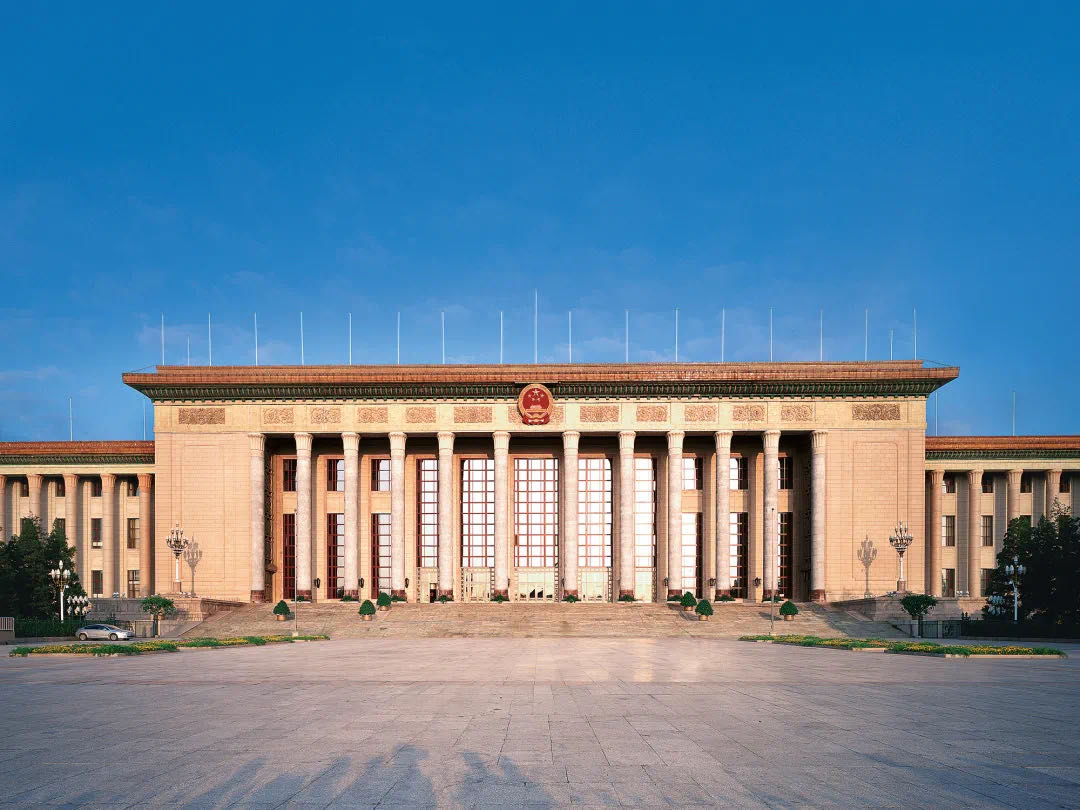 北京人民大会堂外景图片