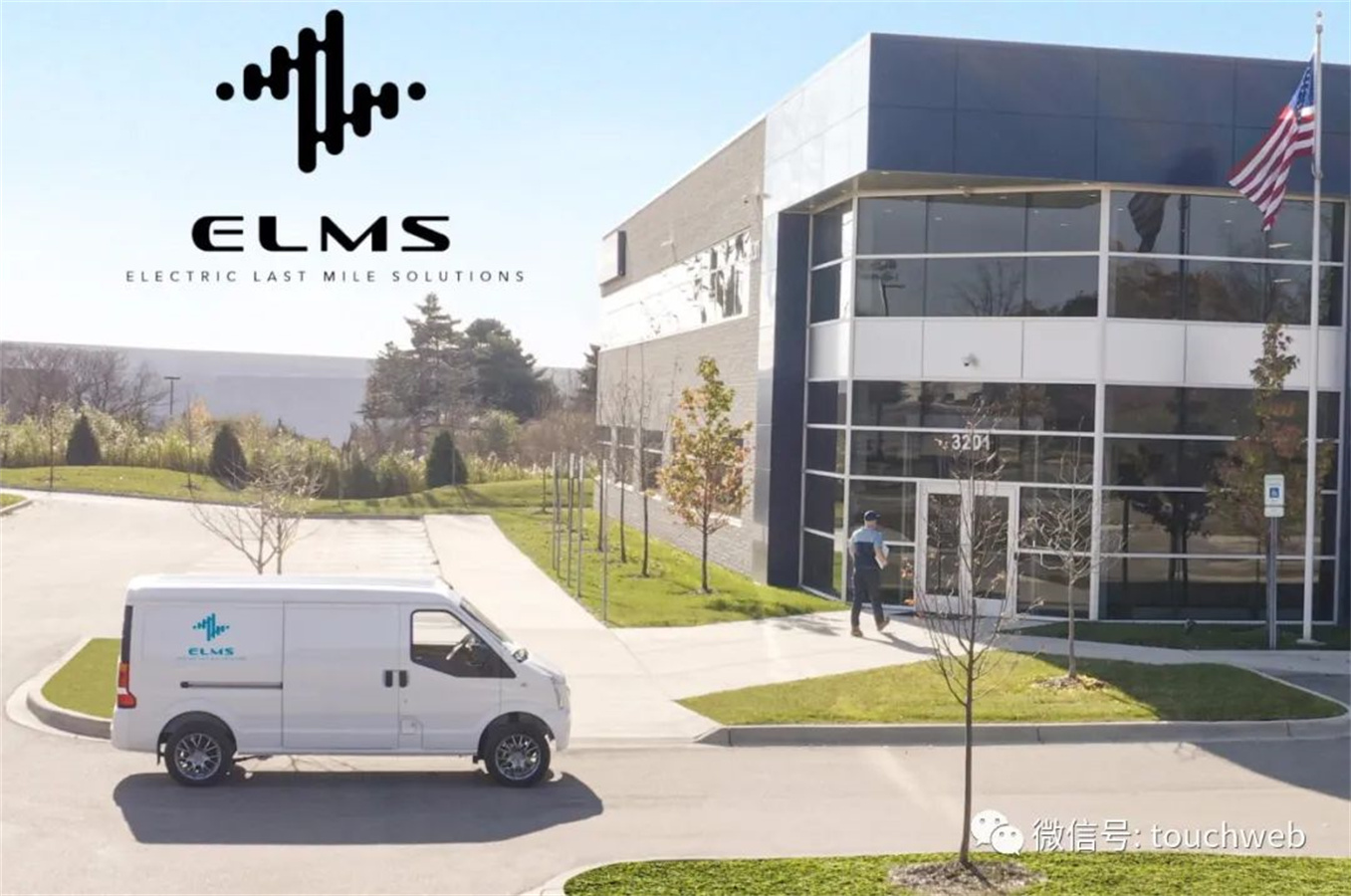 电动汽车厂商Last Mile破产：面临退市风险曾作价14亿美元- 华夏能源网