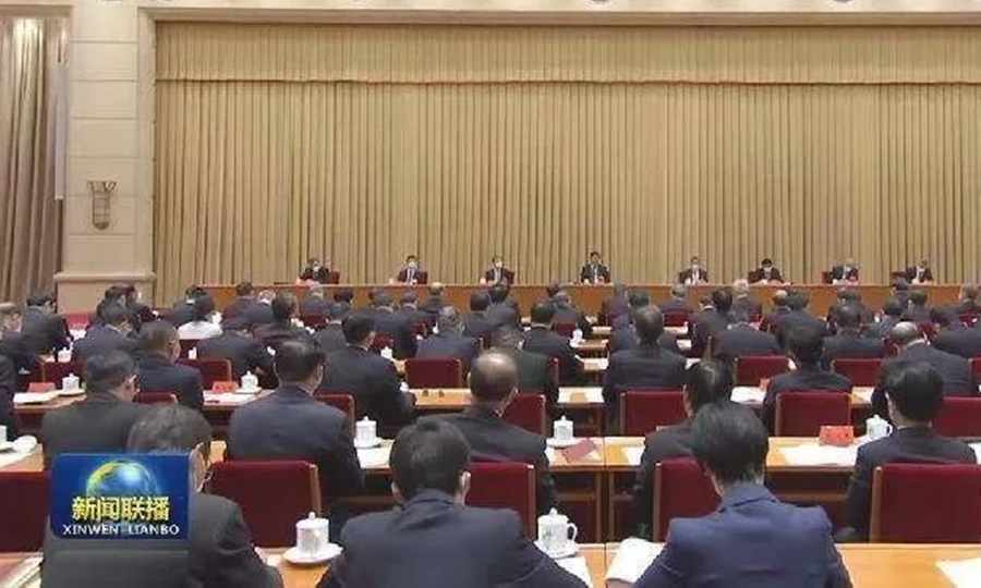 2023年能源工作怎么干中央经济工作会议释放三大信号