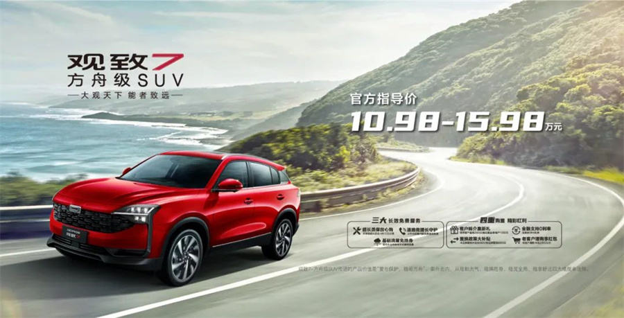 宝能汽车西安基地三宗地块使用权被注销!