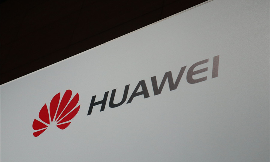 华为2023年实现全球销售收入7042亿元,净利润870亿元 - 华夏能源网